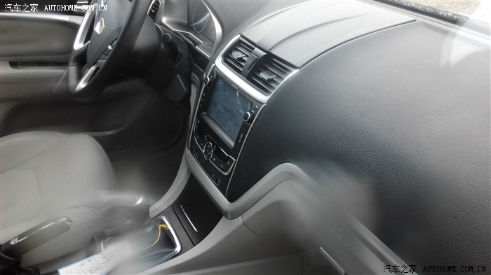 Geely Emgrand EC7 2014-2015 4