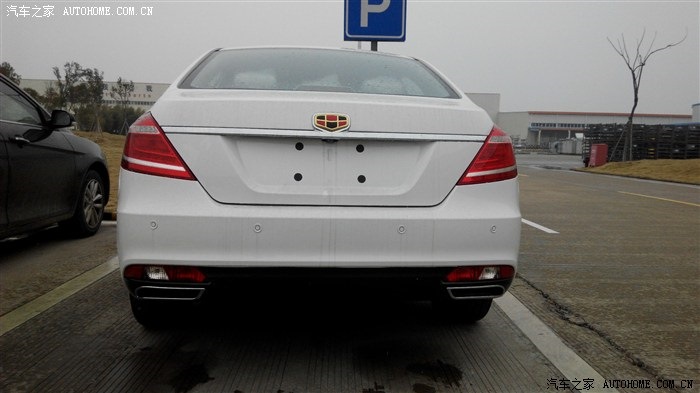 Geely Emgrand EC7 2014-2015 2