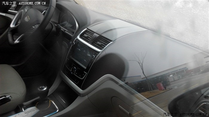 Geely Emgrand EC7 2014-2015 5