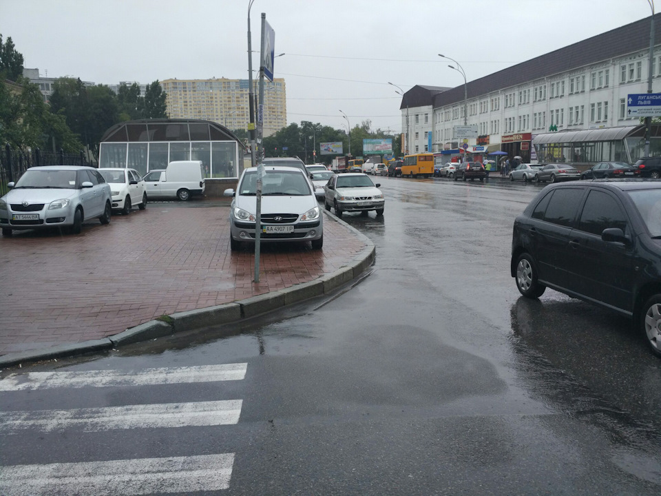 Коли день не задався(ДТП) 3