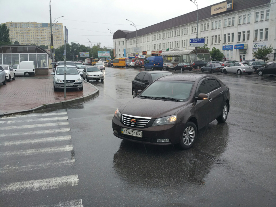 Коли день не задався(ДТП) 2
