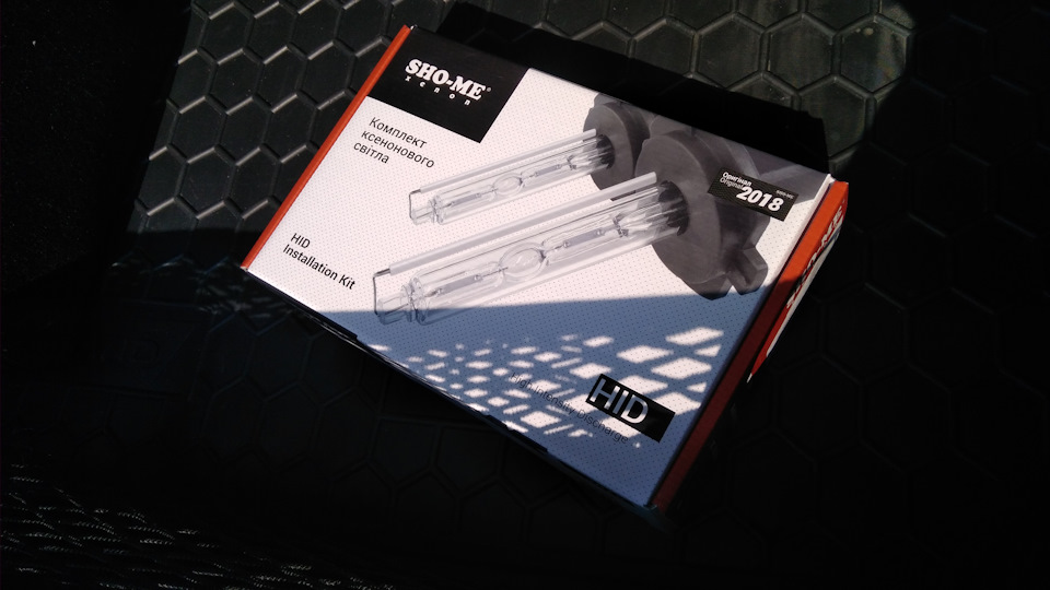 Ксенон SHO-ME Light Pro в PTF 1