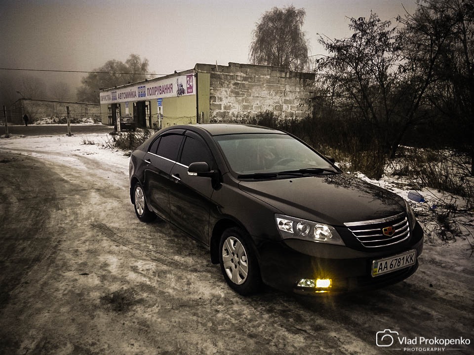 Старе фото за новим 1