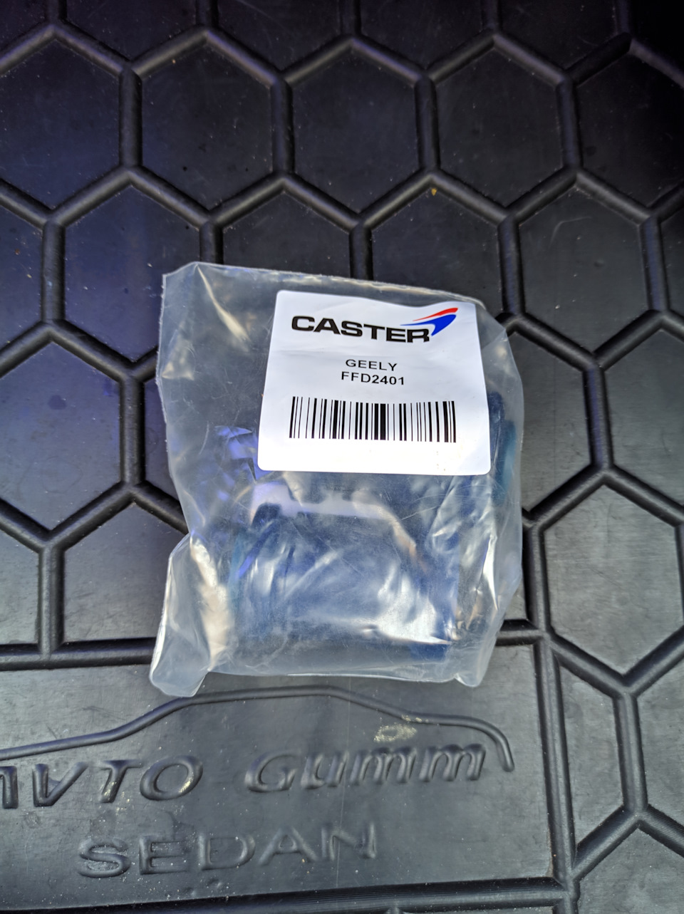 ТО-80. Кріплення Lemforder, сайлентблоки Caster (поліуретан) 5
