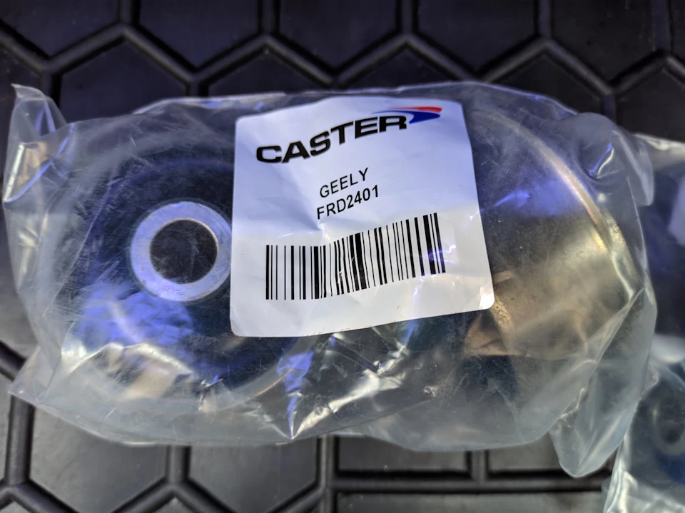 ТО-80. Кріплення Lemforder, сайлентблоки Caster (поліуретан)