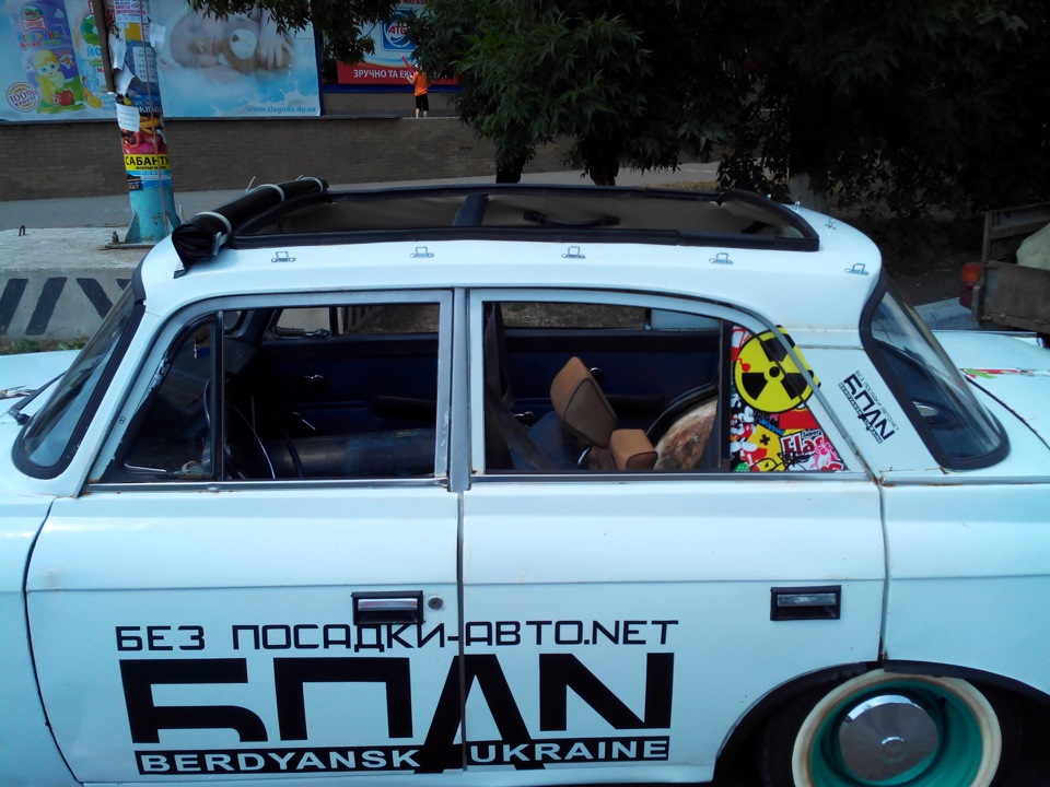 Просто фото! 1