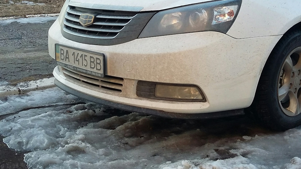 Купив Губу 5