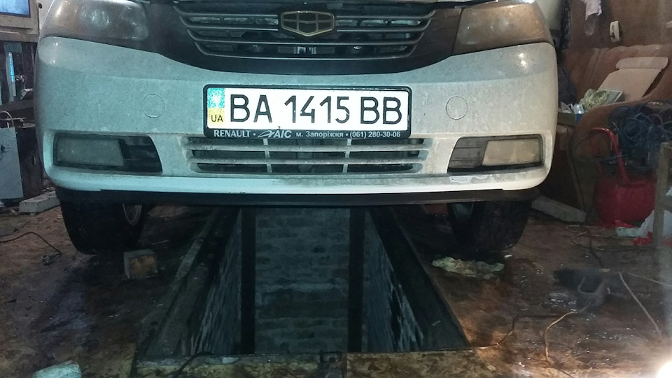 Купив Губу 3