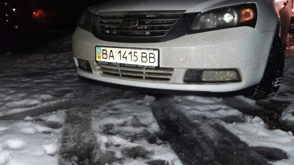 Купив Губу 4