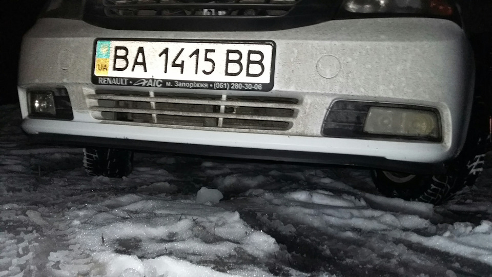 Купив Губу 2