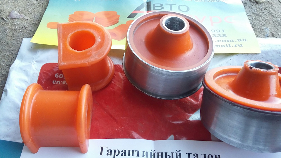 Усуваємо стуки 2 4