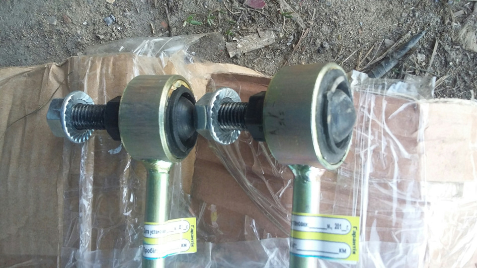 Усуваємо стуки(початок) 5