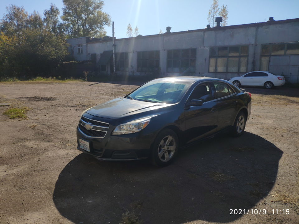Ну от і все… 2