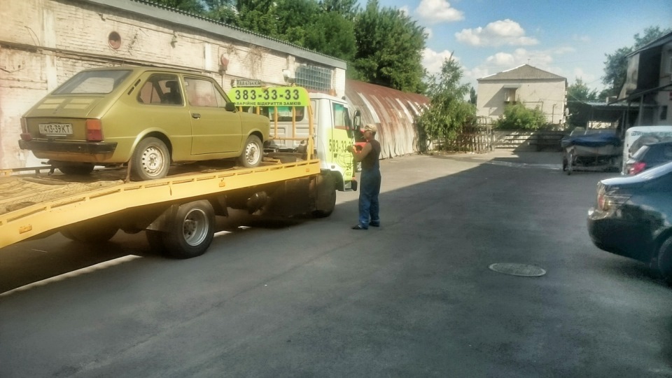 Покупка авто для ХОБІ 3