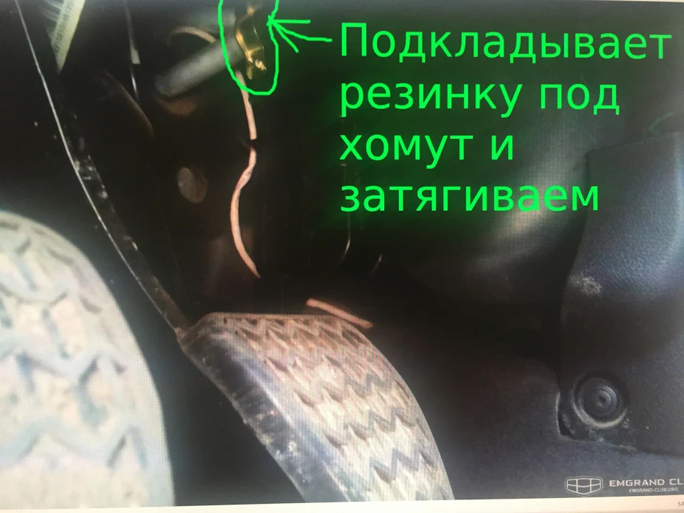 Трубки радіатора печі (був скрип)