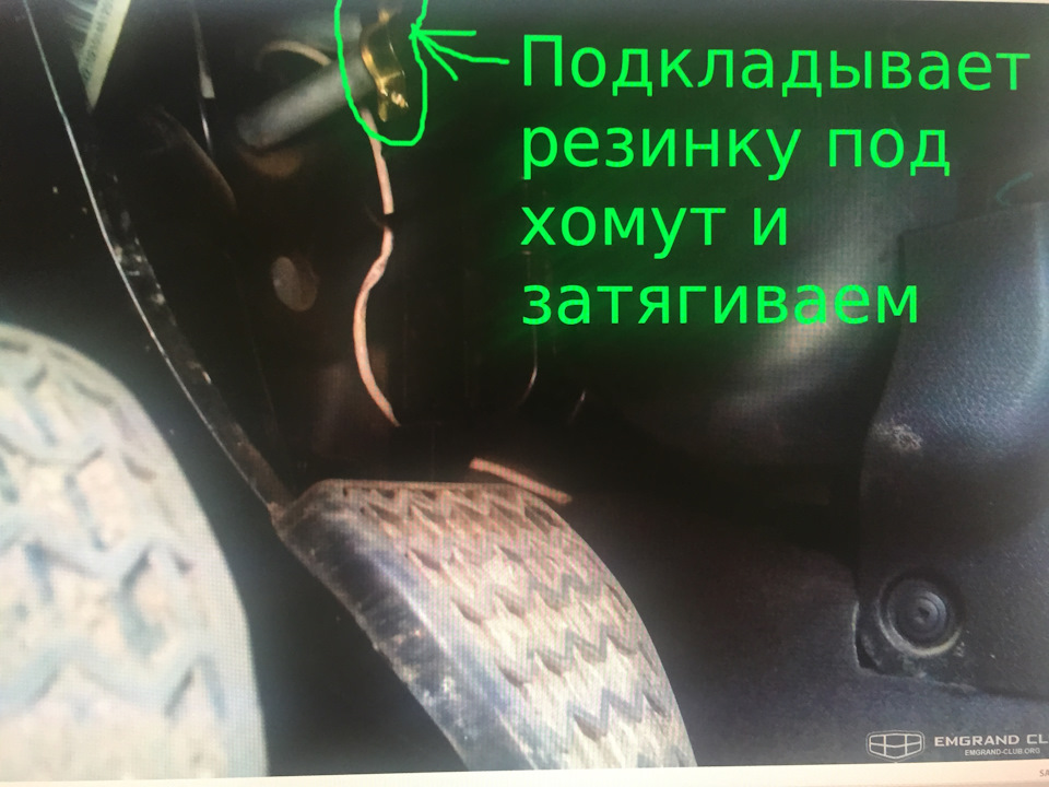 Трубки радіатора печі (був скрип) 1