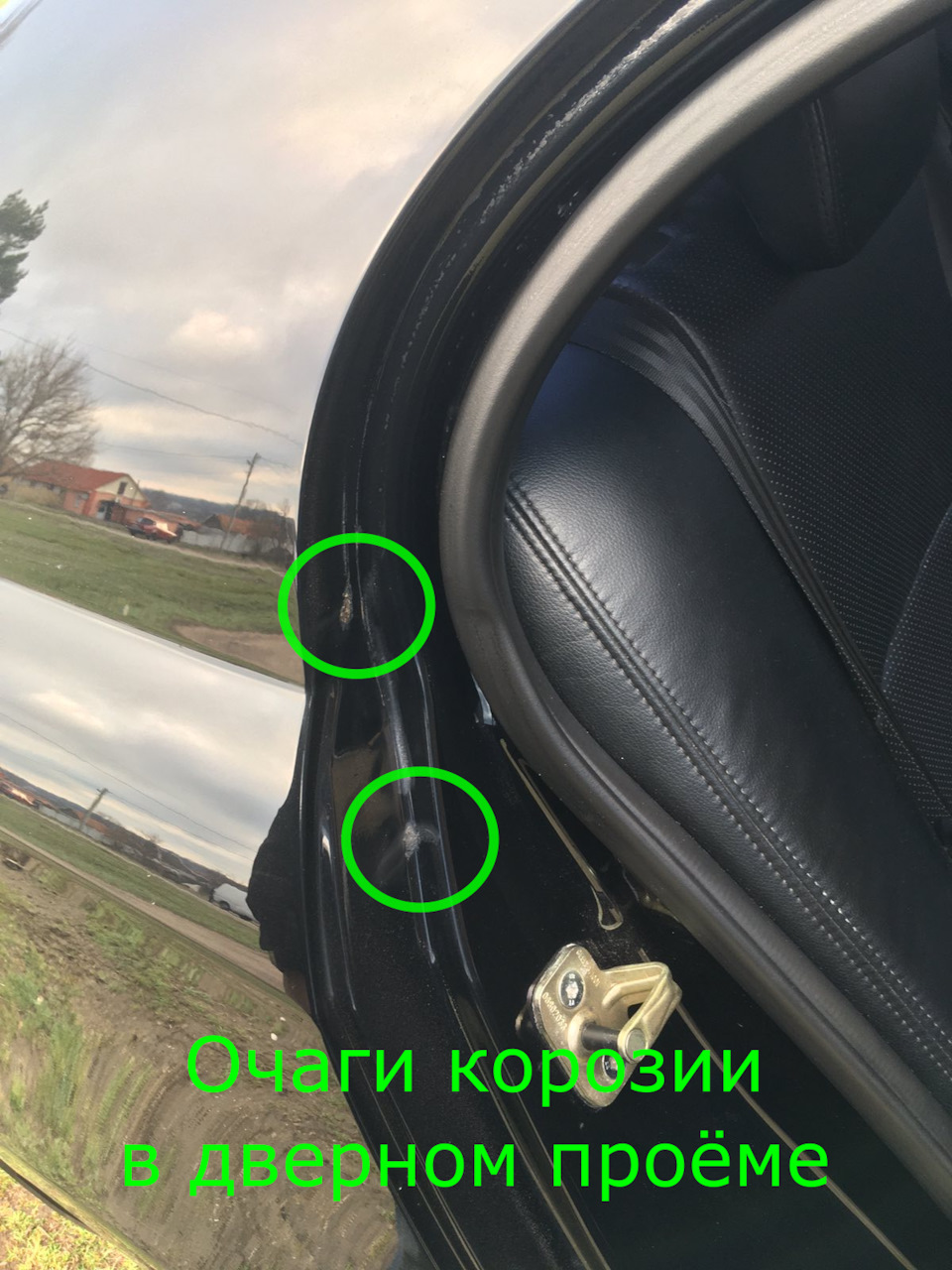 Який у мене реальний пробіг? ч.2 3