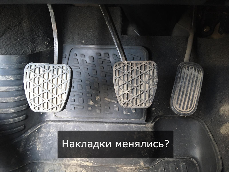 Який у мене реальний пробіг? ч.2 4