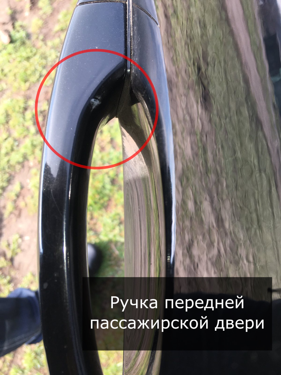 Який у мене реальний пробіг? ч.2 2
