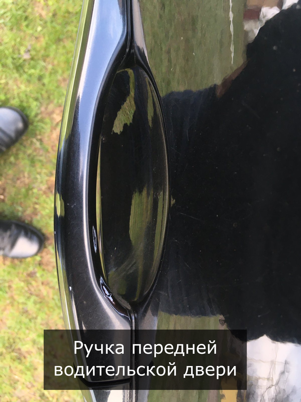 Який у мене реальний пробіг? ч.2 1