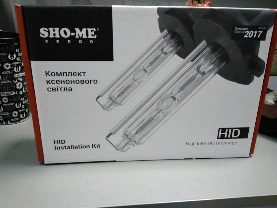 Ксенон Мені У Фари Emgrand EC7 Part 1 1