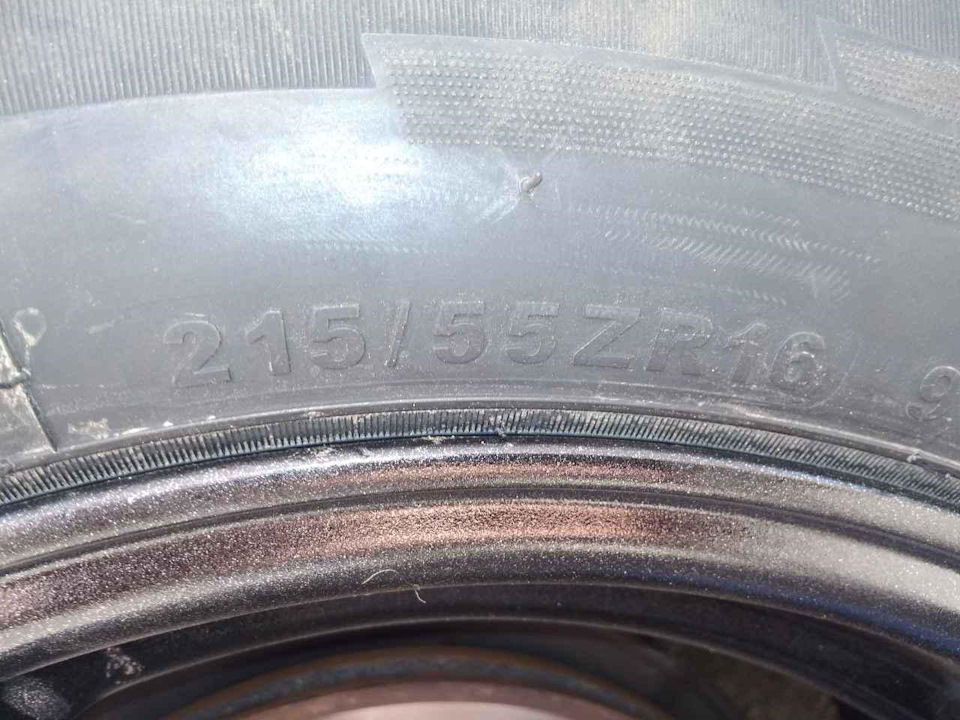 Нова Гума 215/55/ZR16 та Диски Emgrand EC7 3