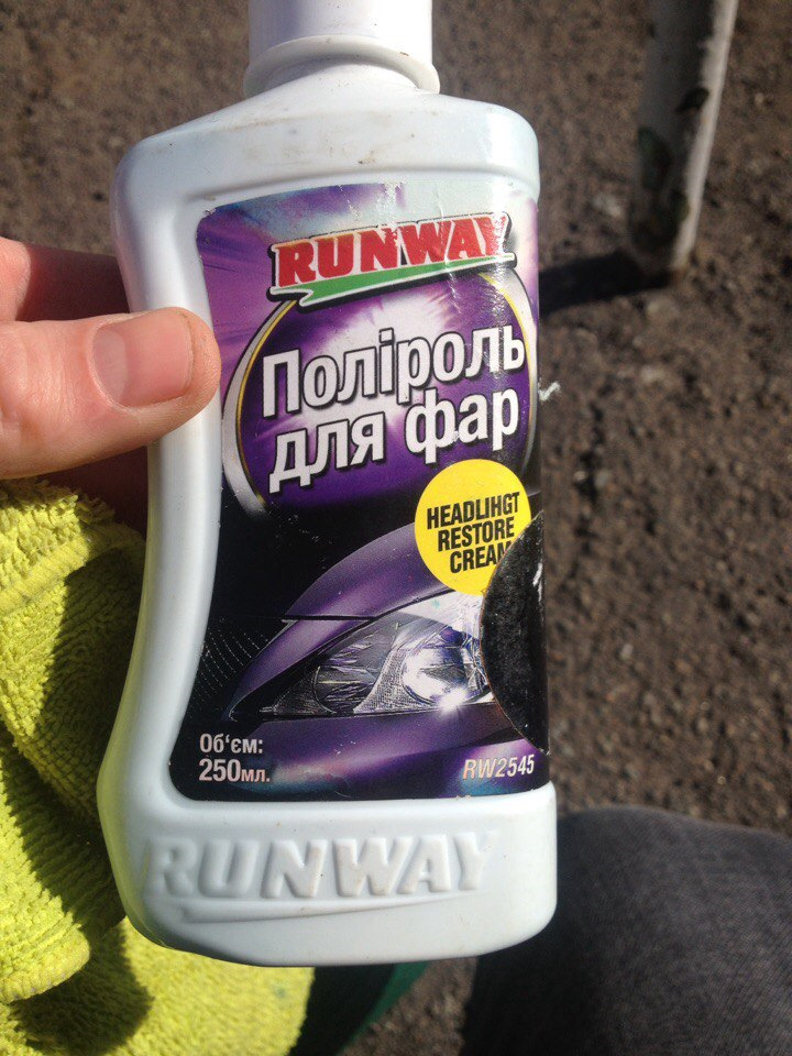 Полірнув Фари Emgrand ec7 5