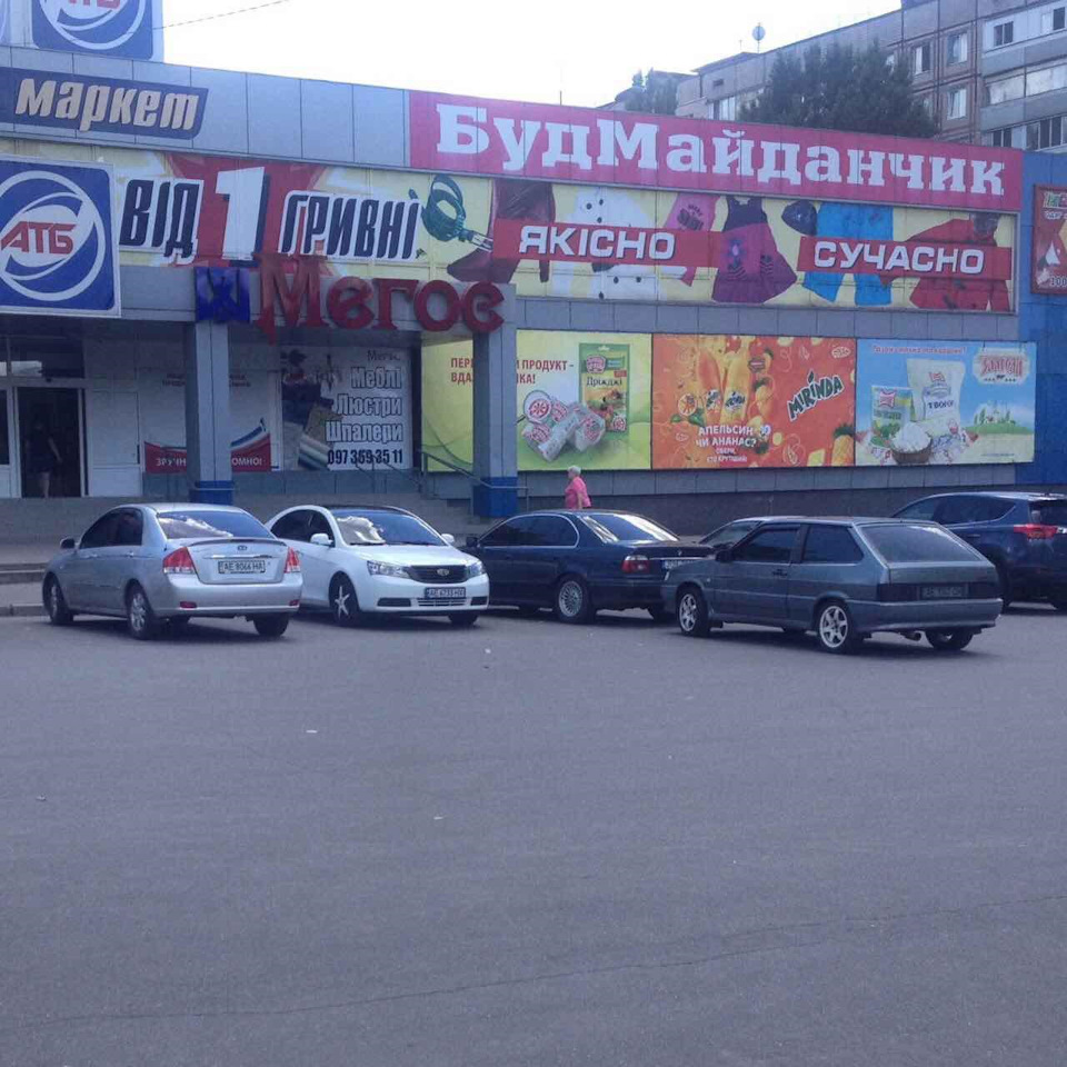 Заміна Олія в ГУРі Emgrand EC7 1