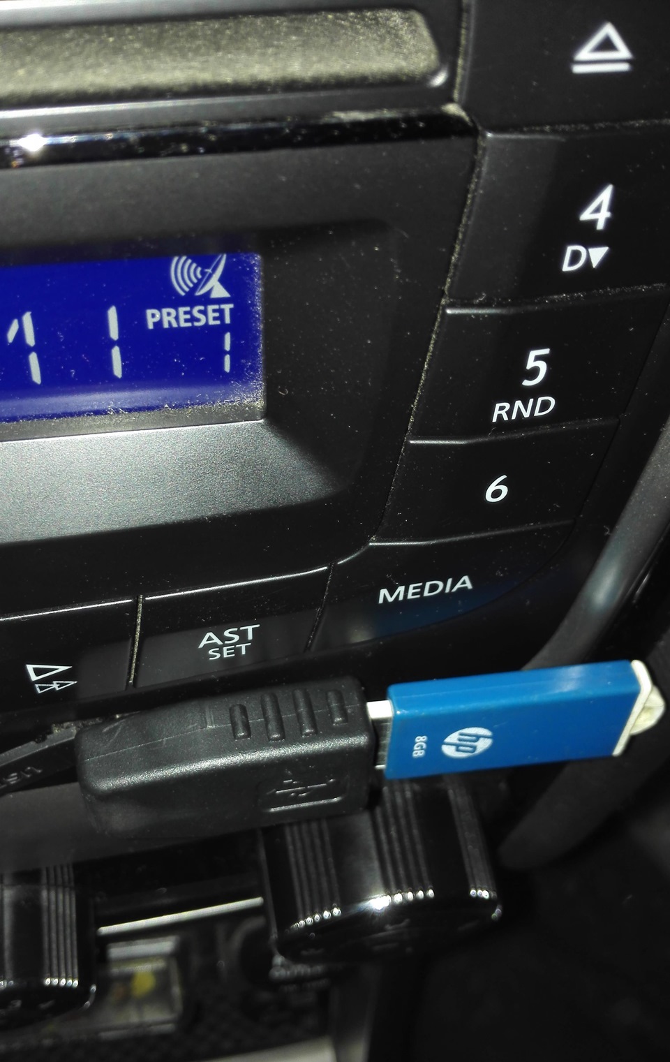 Перехідник USB 3