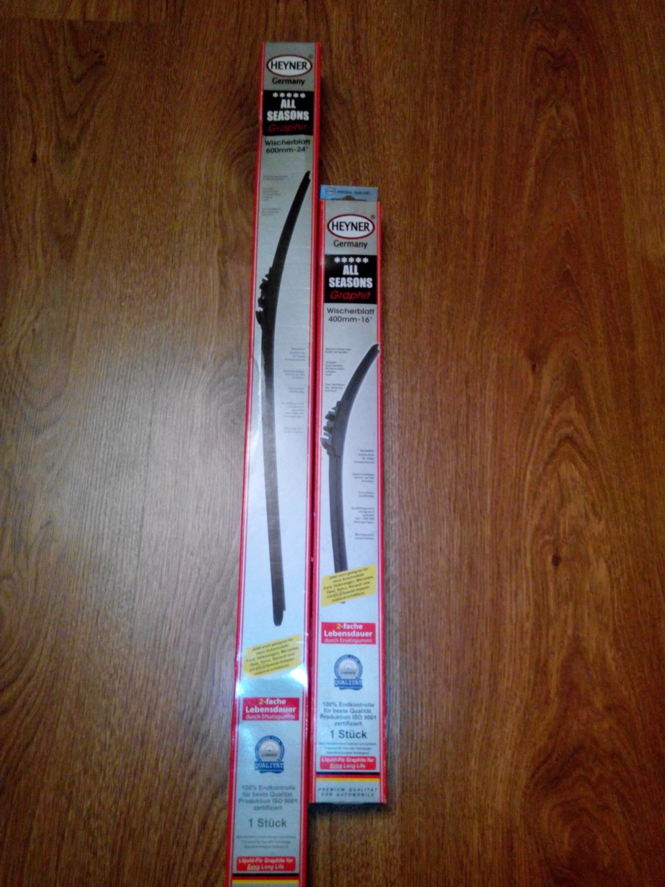 Дворники 2