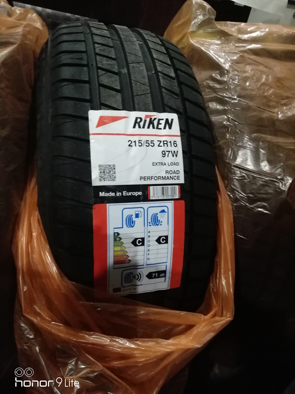 Диски на літо R16 та нова літня гума. 2