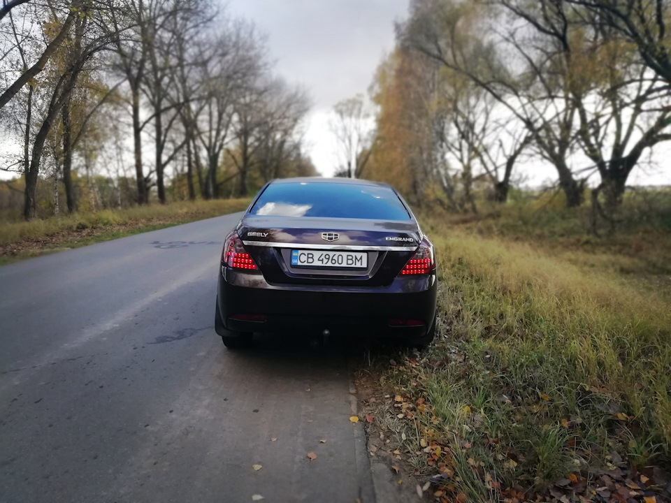 Потрібна допомога 1