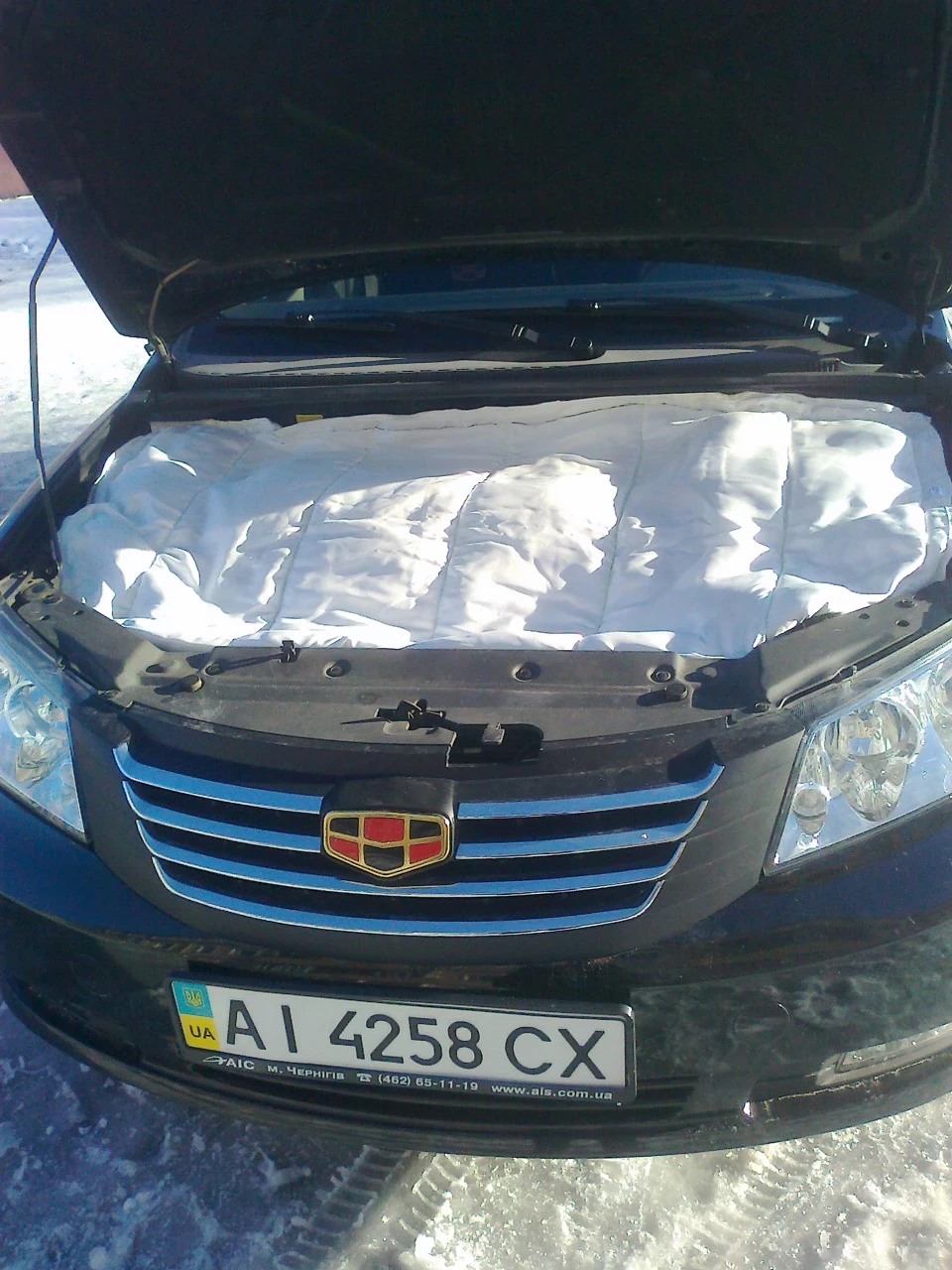 Автомобільна ковдра