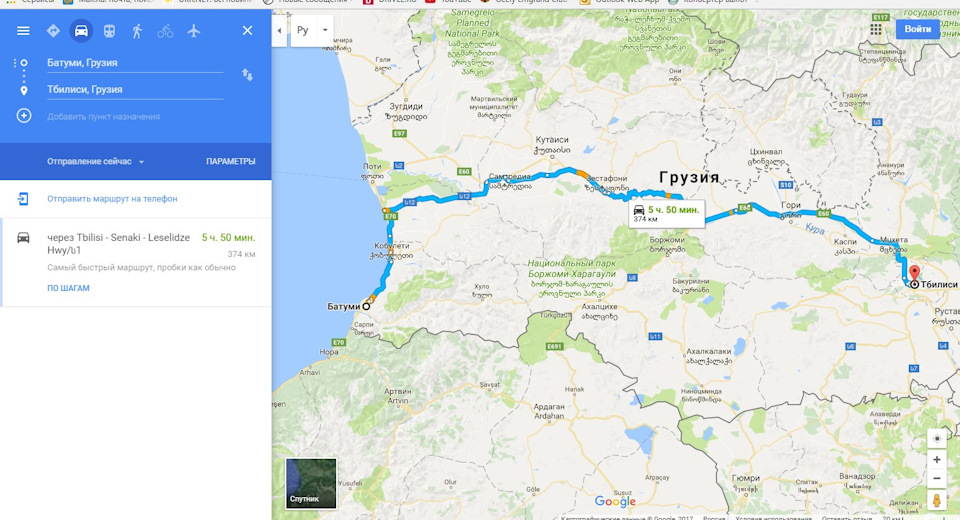 Поїздка до Грузії на авто (Частина 6, Батумі-Тбілісі) 1