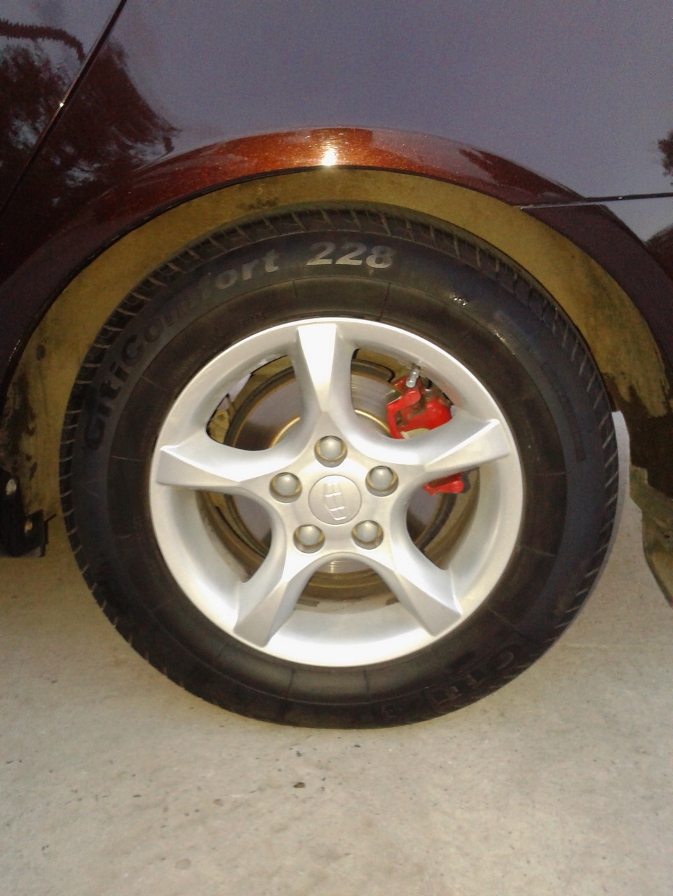 Автохимия 5