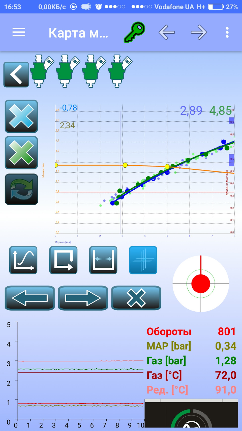 Блютуз адаптер для ГБО Stag Q-Next 2
