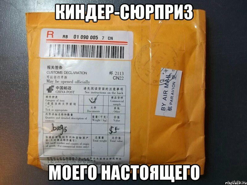 Корисні дрібниці від Аліекспрес 1