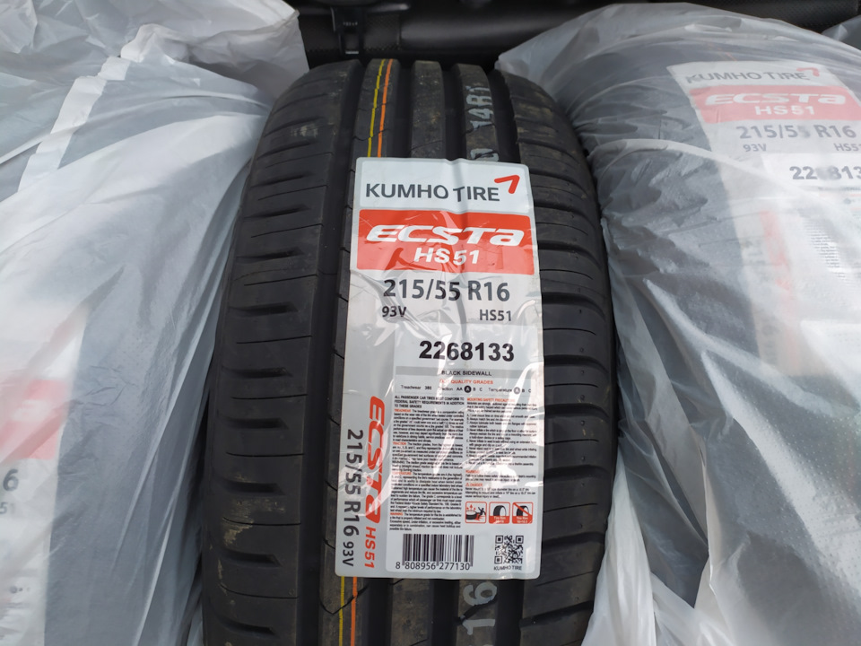 Нова літня гума KUMHO ecsta HS51 215*55*R16 1