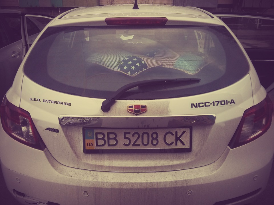 To boldly go where no man has gone before 1
