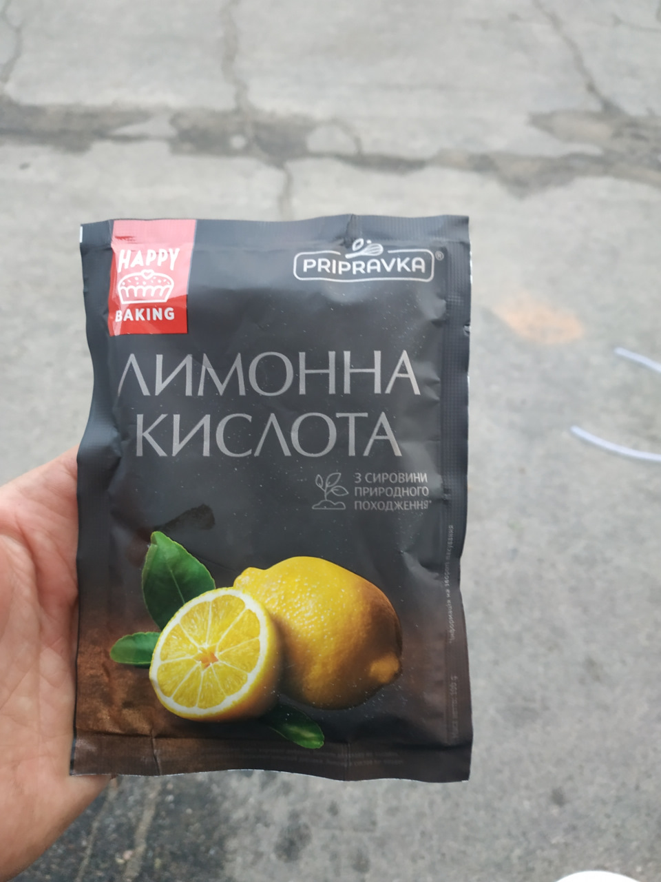 Тепло в хату або промив радіатор обігрівача 1