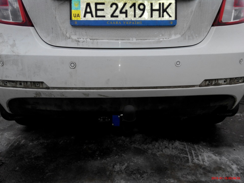 Фаркоп як він вийшов! 1