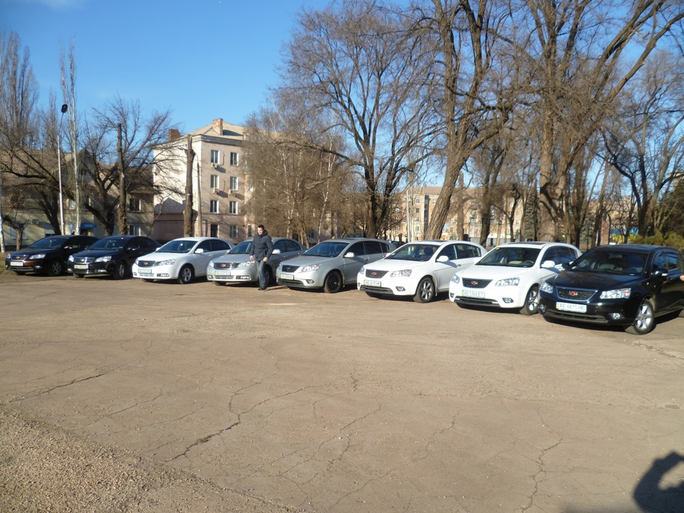 ЗУСТРІЧ! 3