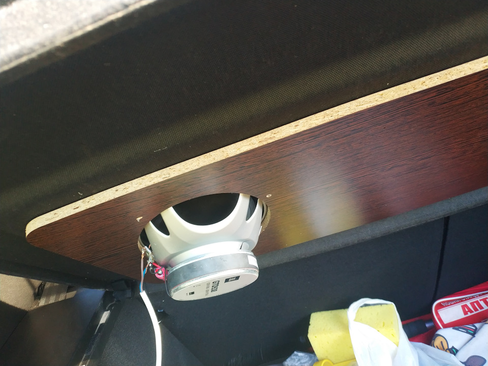 Калоші в багажнег jbl gto 938 2
