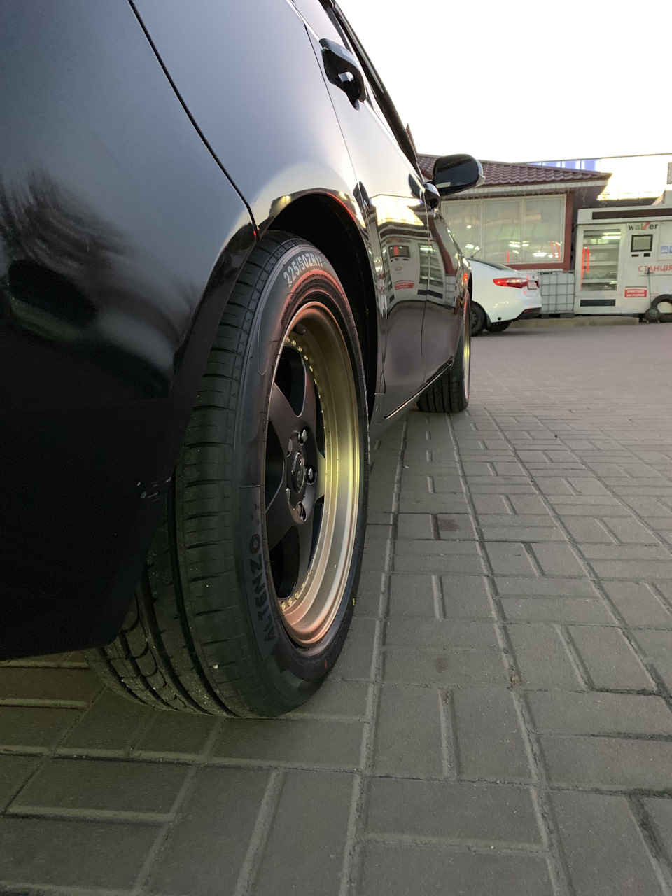Лапті r17 циган! 2