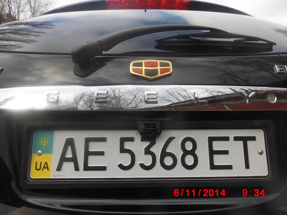 Написи на задніх дверях 2