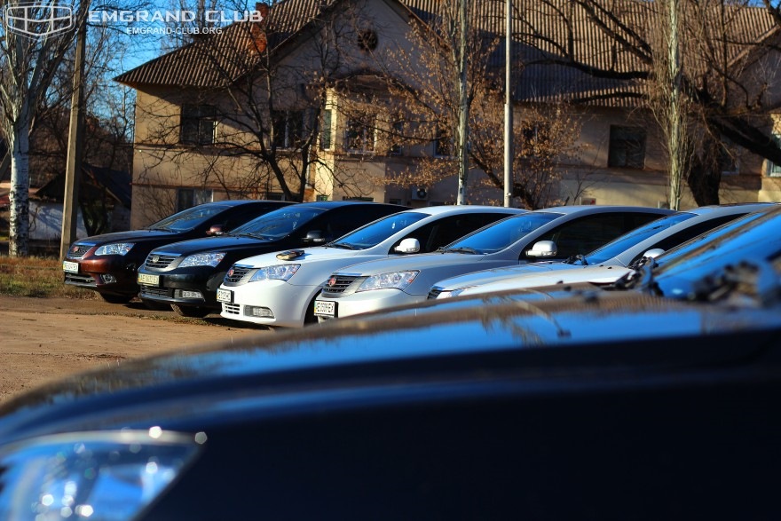 Зустріч одноклубників 3