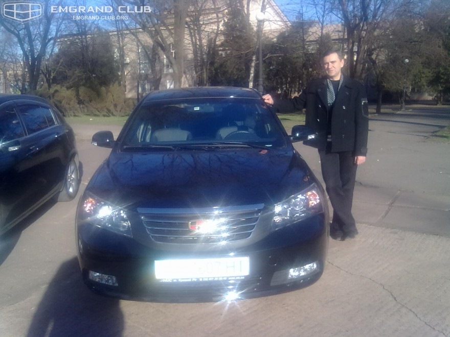 Зустріч одноклубників 4