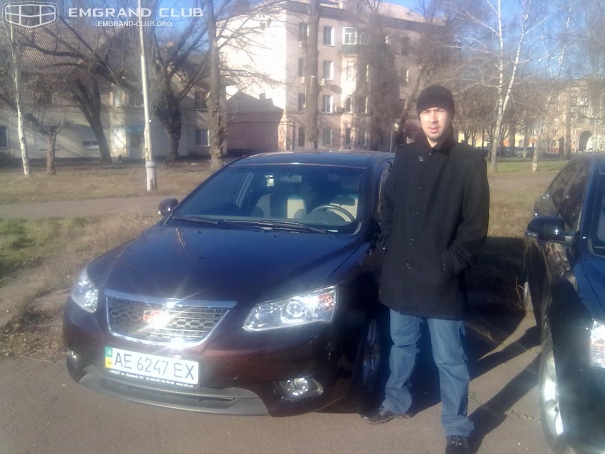 Зустріч одноклубників 2