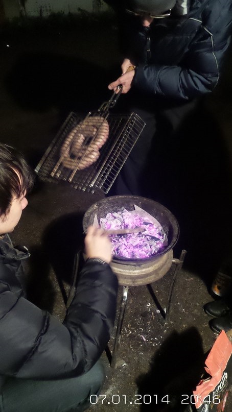Нове серце+ 4