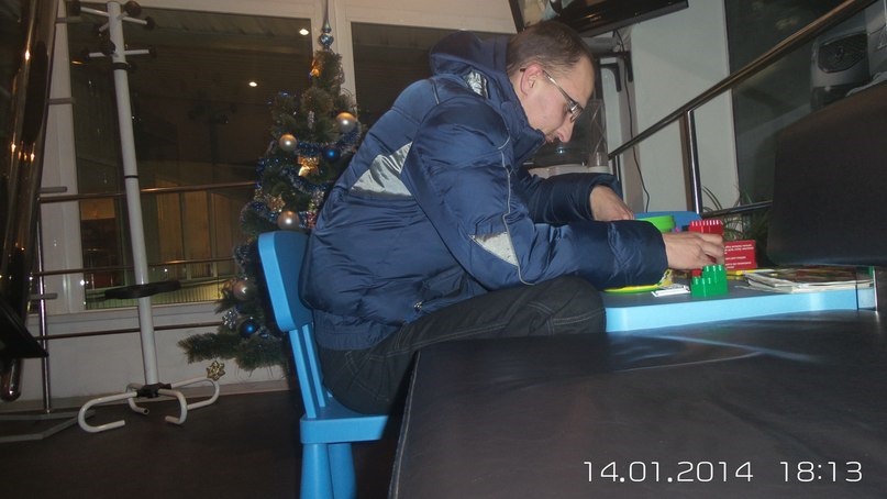 Нове серце+ 3